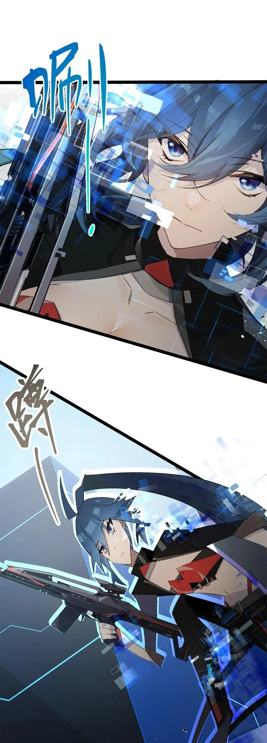 Strinova ~Tomorrow Will Finally Come~ Chapter 2 Gambar 7