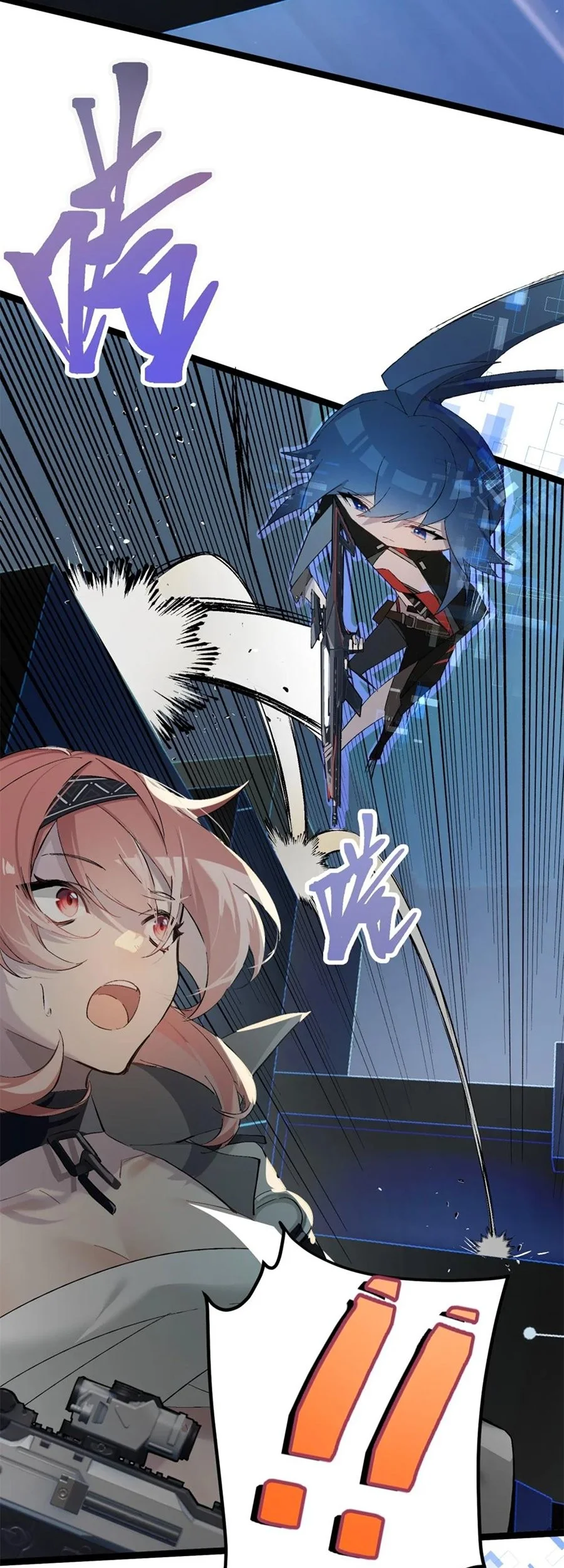 Strinova ~Tomorrow Will Finally Come~ Chapter 2 Gambar 9