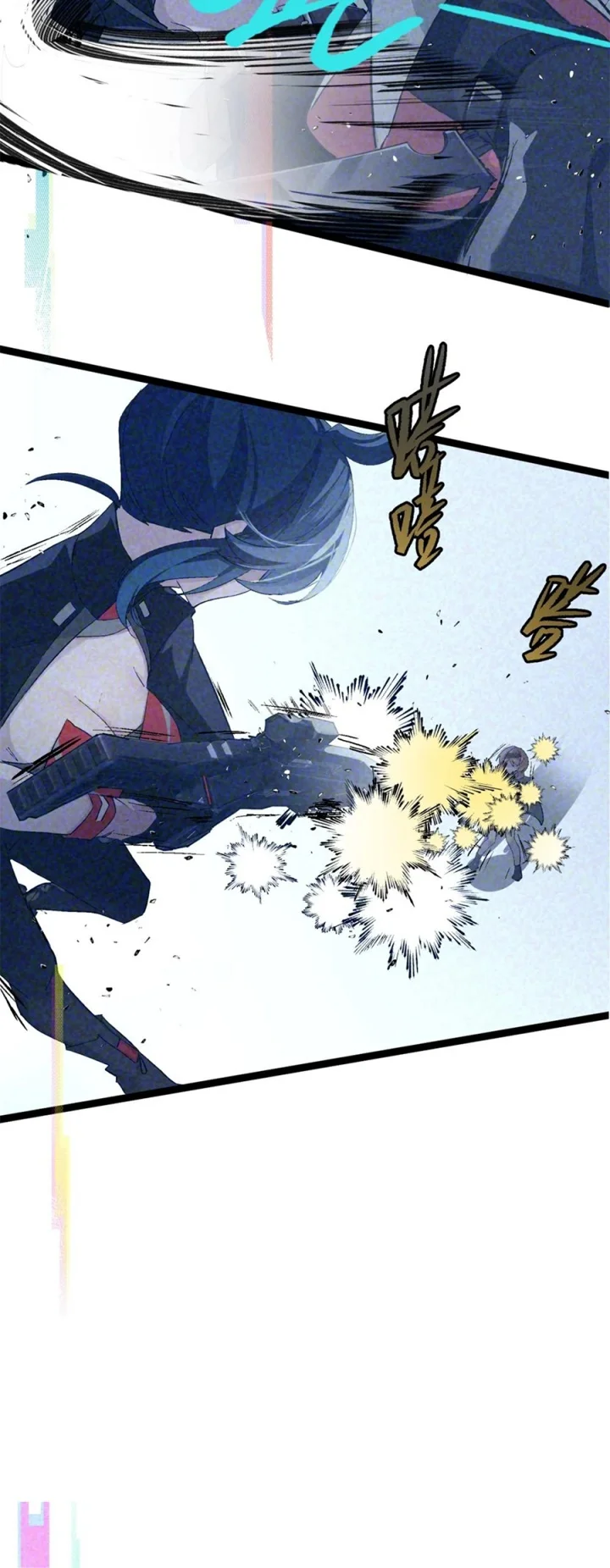 Strinova ~Tomorrow Will Finally Come~ Chapter 3 Gambar 18