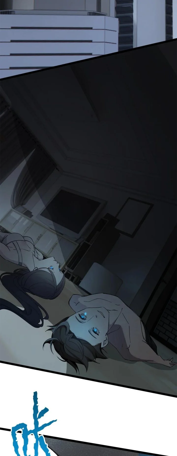 Strinova ~Tomorrow Will Finally Come~ Chapter 5 Gambar 32