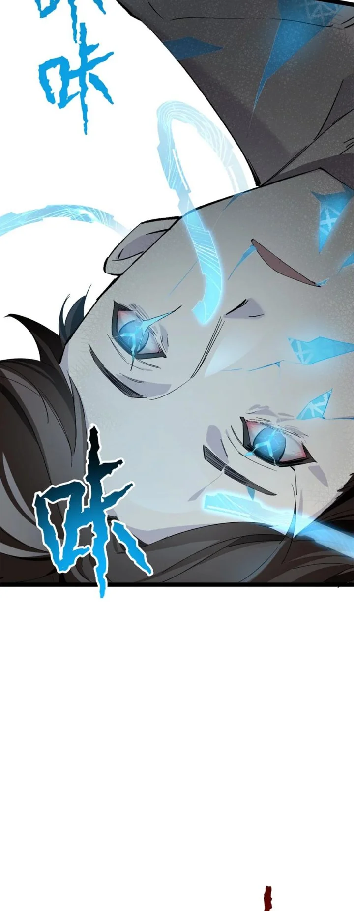 Strinova ~Tomorrow Will Finally Come~ Chapter 5 Gambar 33