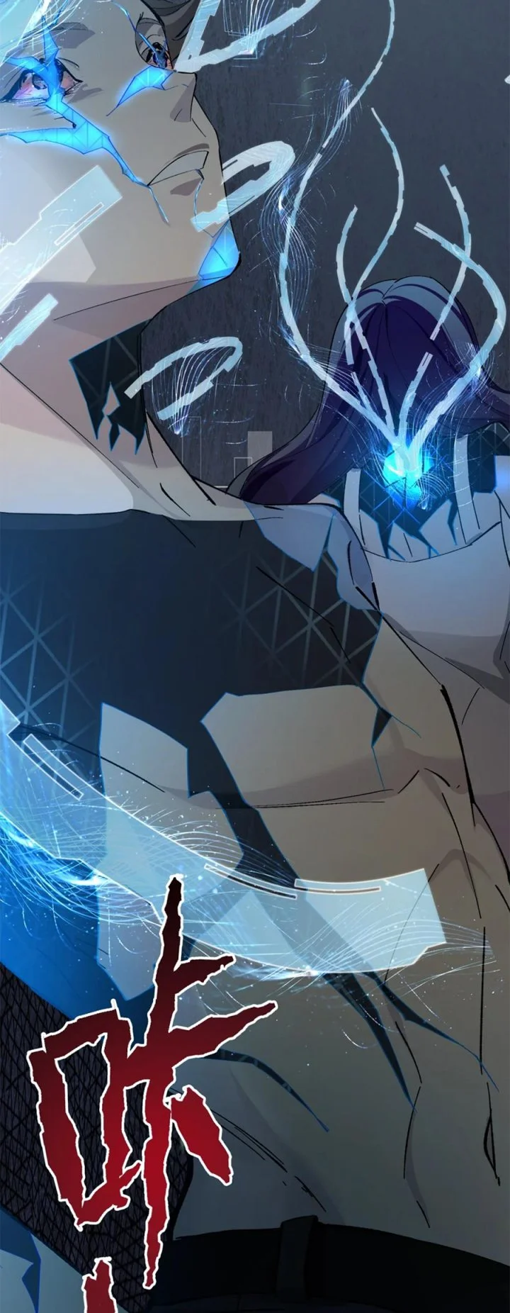 Strinova ~Tomorrow Will Finally Come~ Chapter 5 Gambar 35