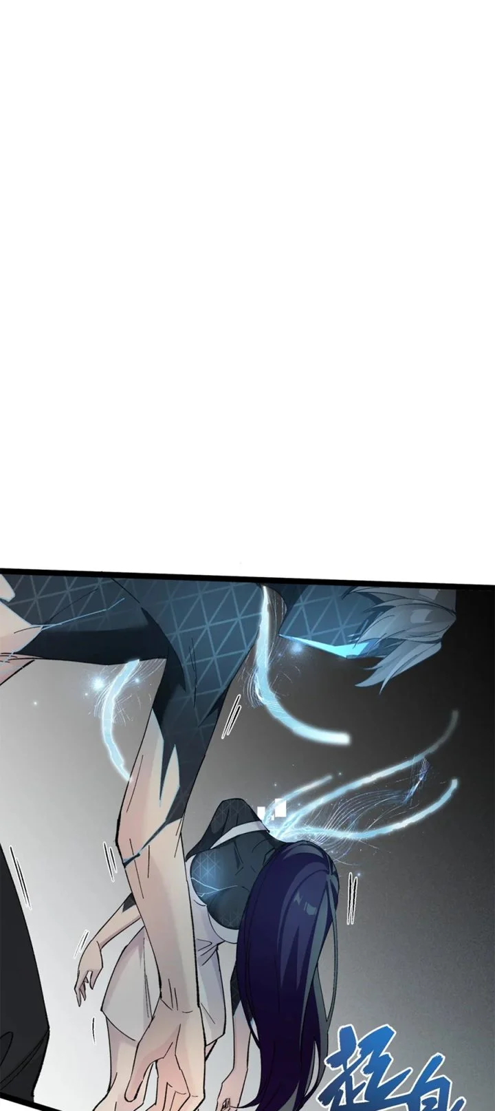 Strinova ~Tomorrow Will Finally Come~ Chapter 5 Gambar 37