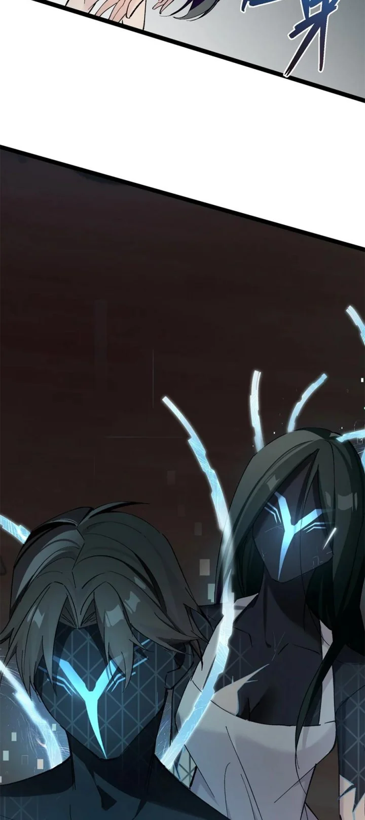 Strinova ~Tomorrow Will Finally Come~ Chapter 5 Gambar 38