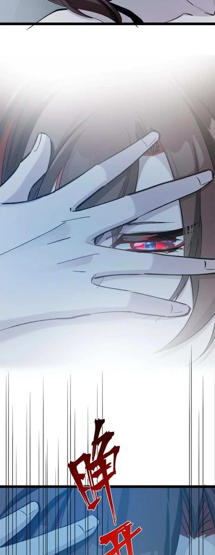 Strinova ~Tomorrow Will Finally Come~ Chapter 6 Gambar 43