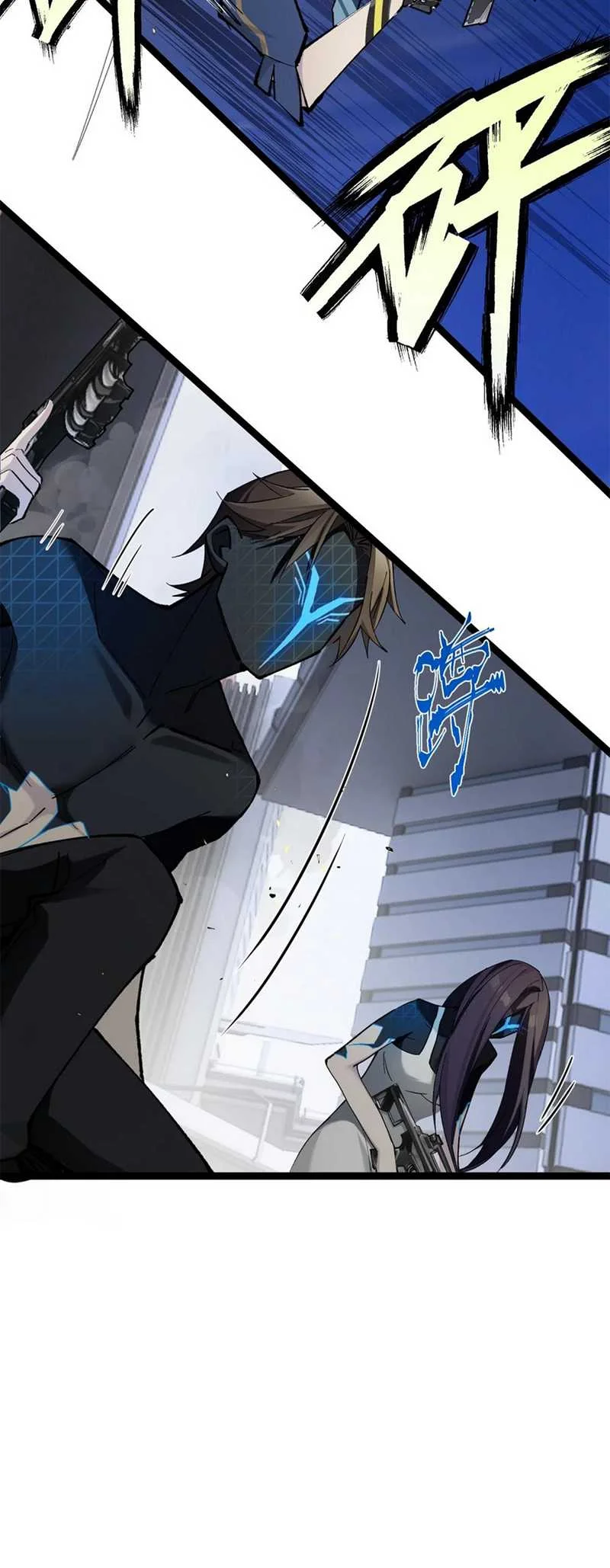 Strinova ~Tomorrow Will Finally Come~ Chapter 7 Gambar 18