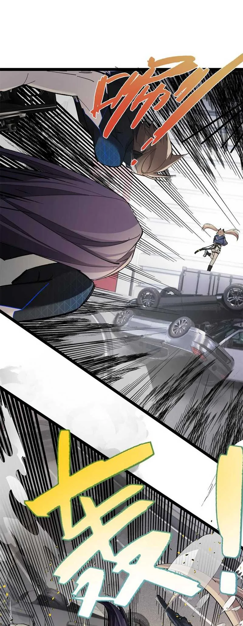 Strinova ~Tomorrow Will Finally Come~ Chapter 7 Gambar 19