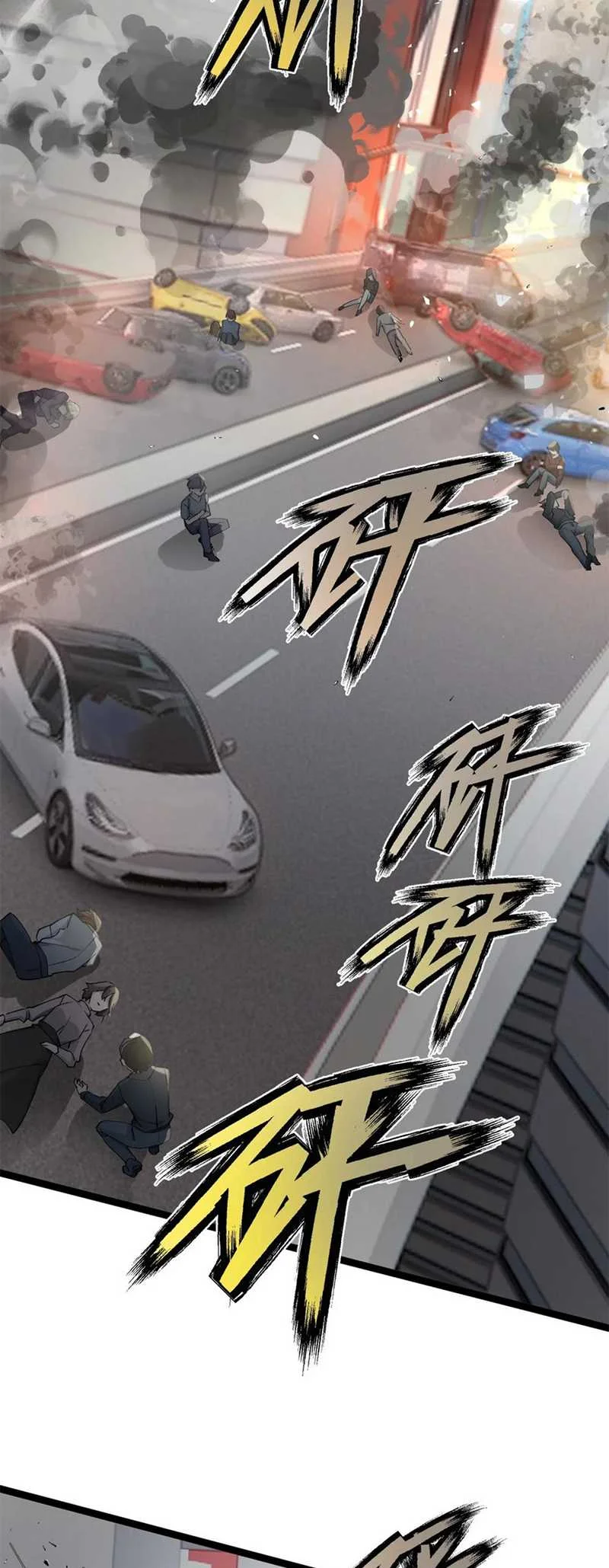 Manga Strinova ~Tomorrow Will Finally Come~ Chapter 7 gambar 2