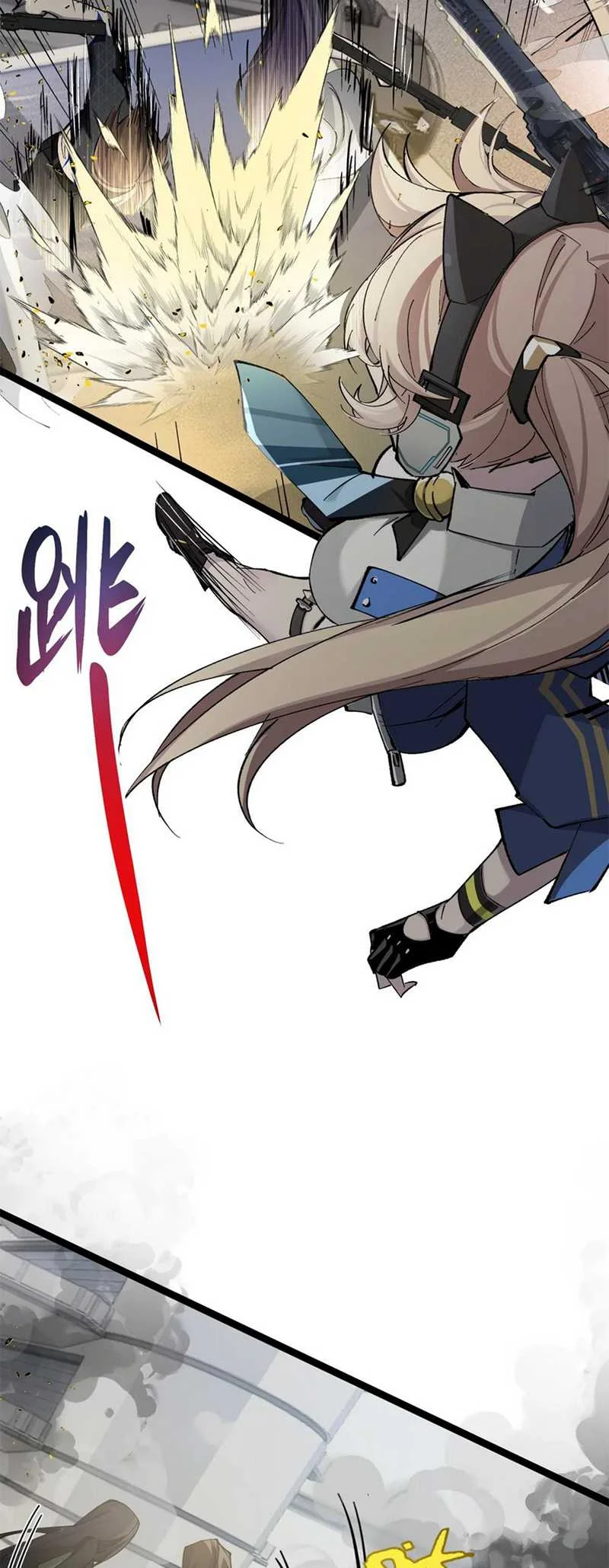 Strinova ~Tomorrow Will Finally Come~ Chapter 7 Gambar 20