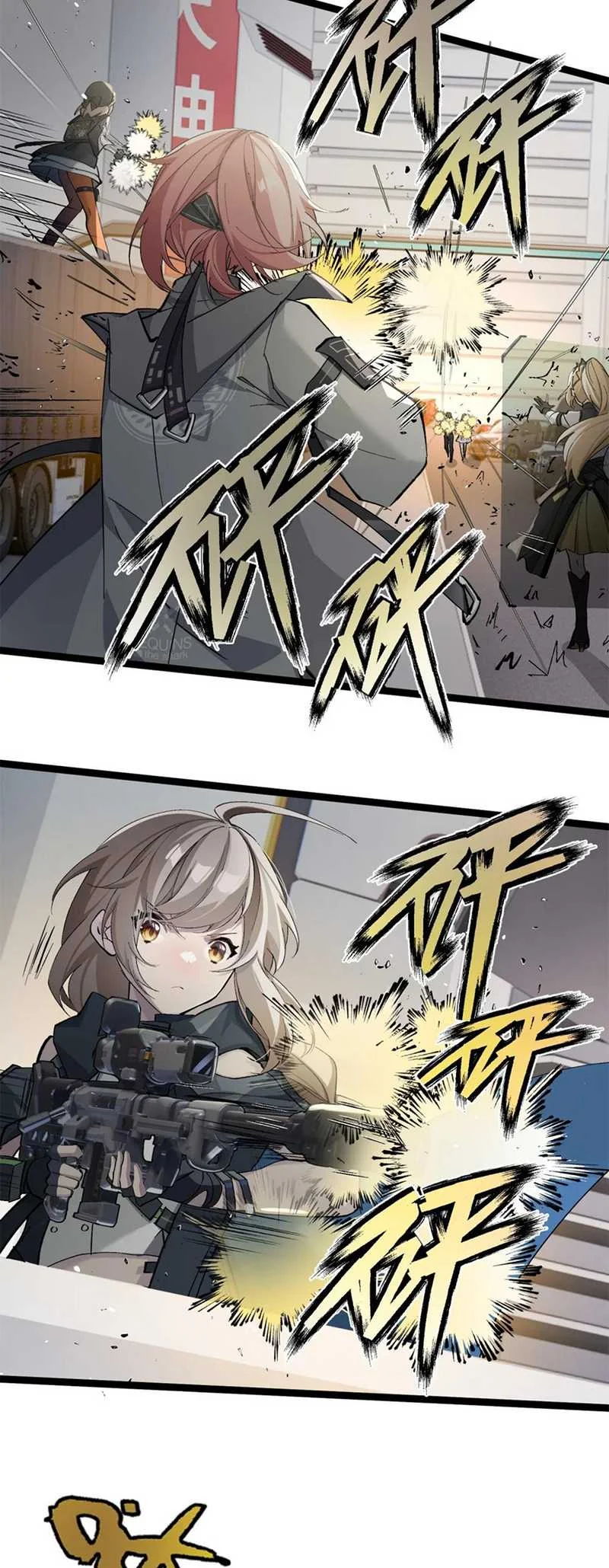 Strinova ~Tomorrow Will Finally Come~ Chapter 7 Gambar 3