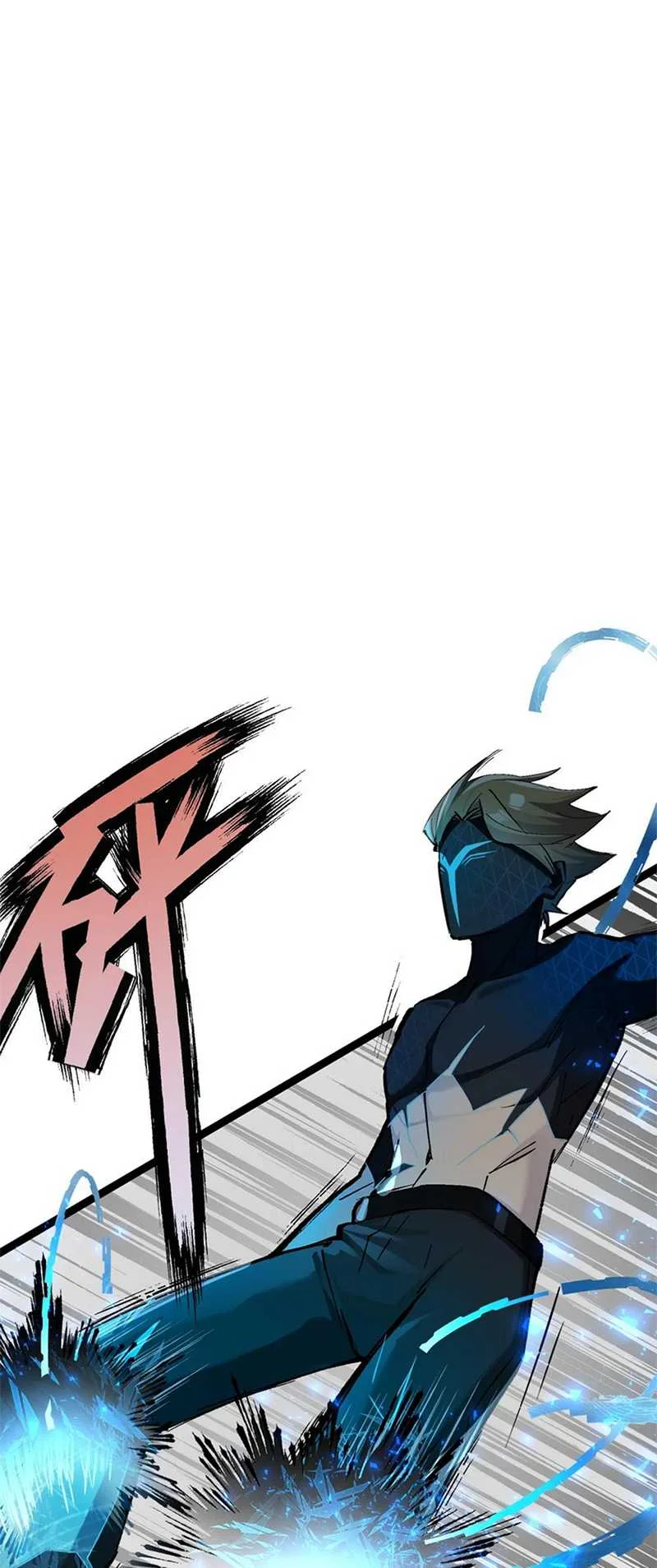 Strinova ~Tomorrow Will Finally Come~ Chapter 7 Gambar 31