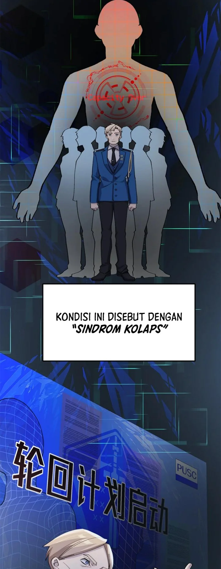 Strinova ~Tomorrow Will Finally Come~ Chapter 7 Gambar 68