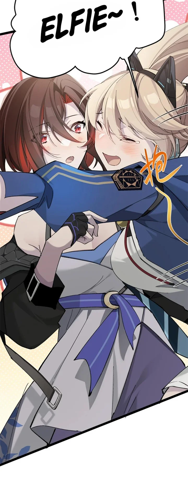 Strinova ~Tomorrow Will Finally Come~ Chapter 8 Gambar 33