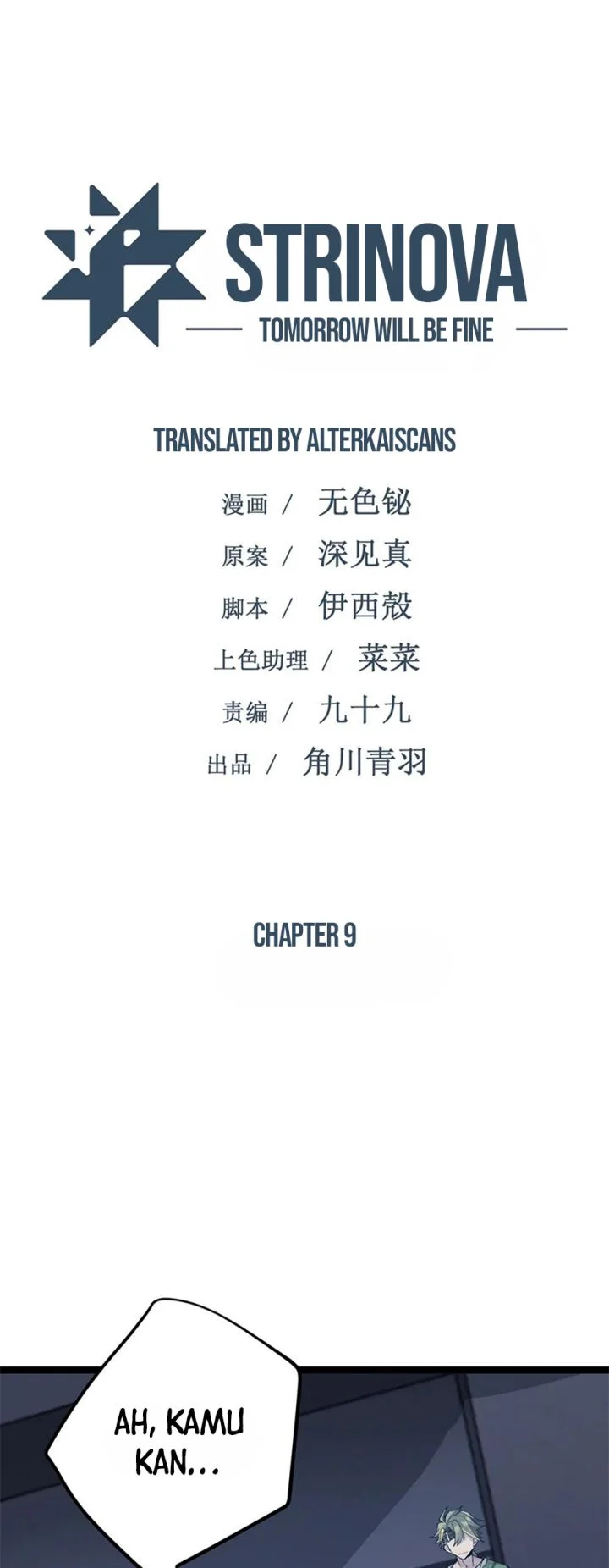 Komik Strinova ~Tomorrow Will Finally Come~ Chapter 9 gambar 1