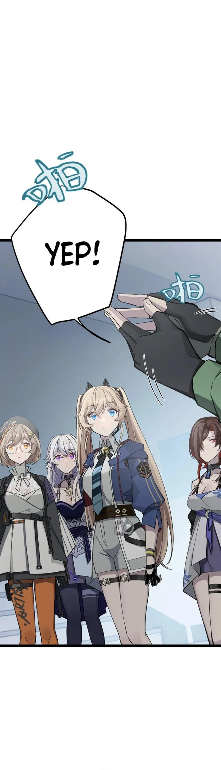 Strinova ~Tomorrow Will Finally Come~ Chapter 9 Gambar 32