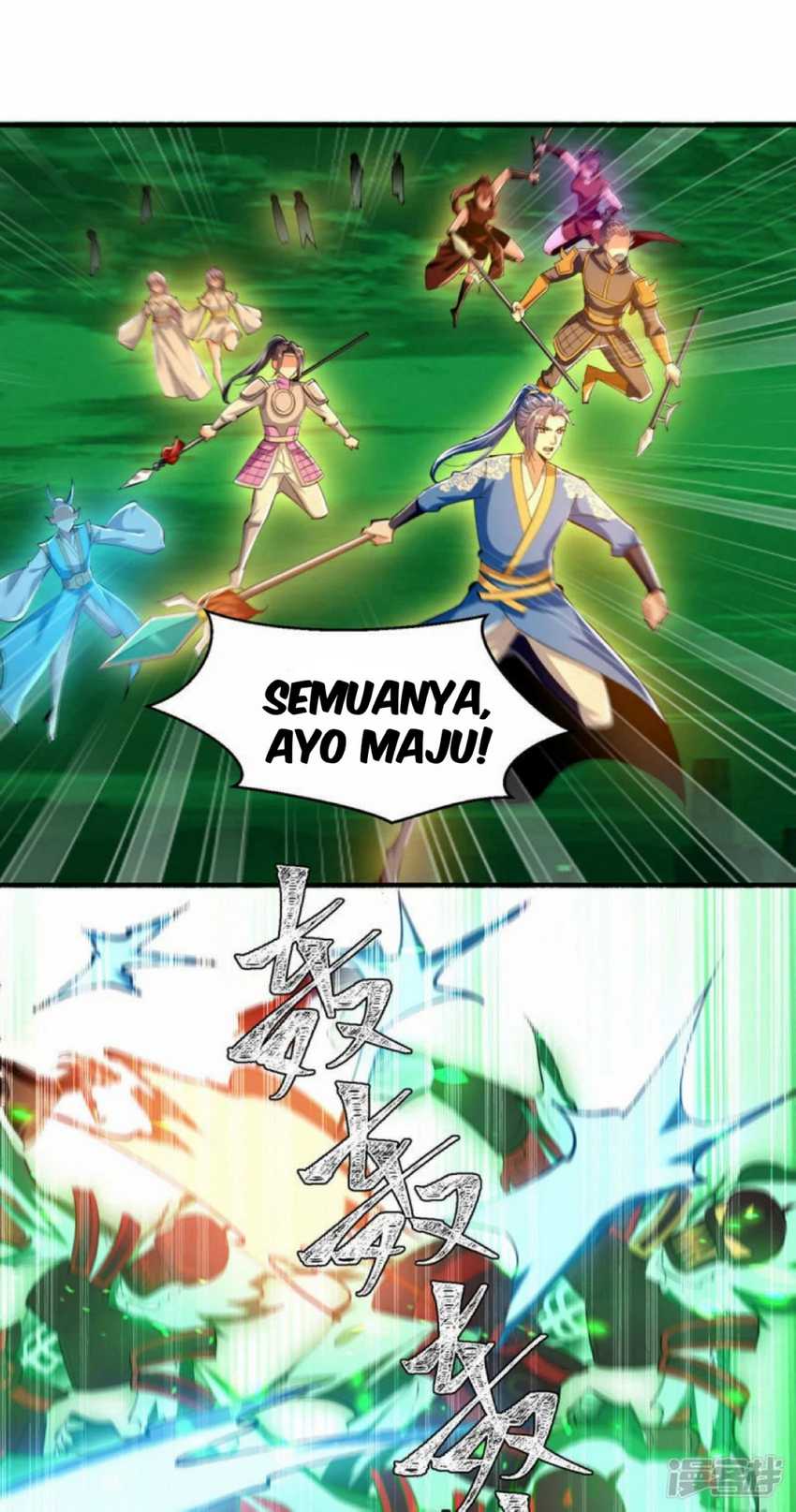 Strongest Leveling Chapter 364 Gambar 20