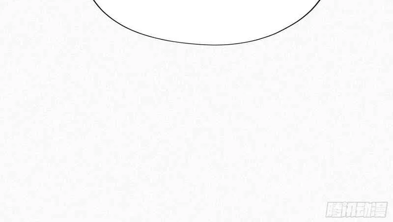 Strongest Player Returns After A Thousand Years Chapter 10 Gambar 29