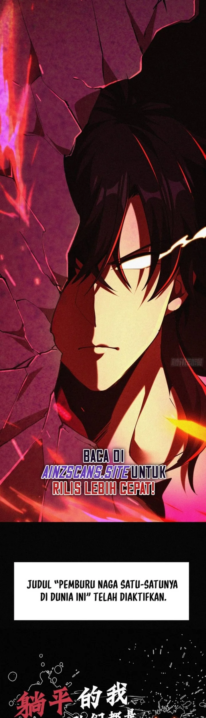 Komik Strongest Player Returns After A Thousand Years Chapter 5 gambar 1