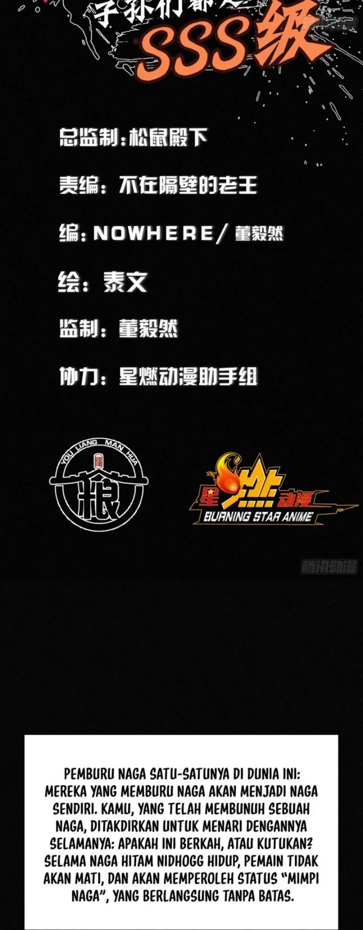 Manhua Strongest Player Returns After A Thousand Years Chapter 5 gambar 2