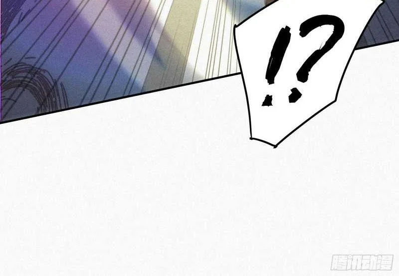 Strongest Player Returns After A Thousand Years Chapter 6 Gambar 31