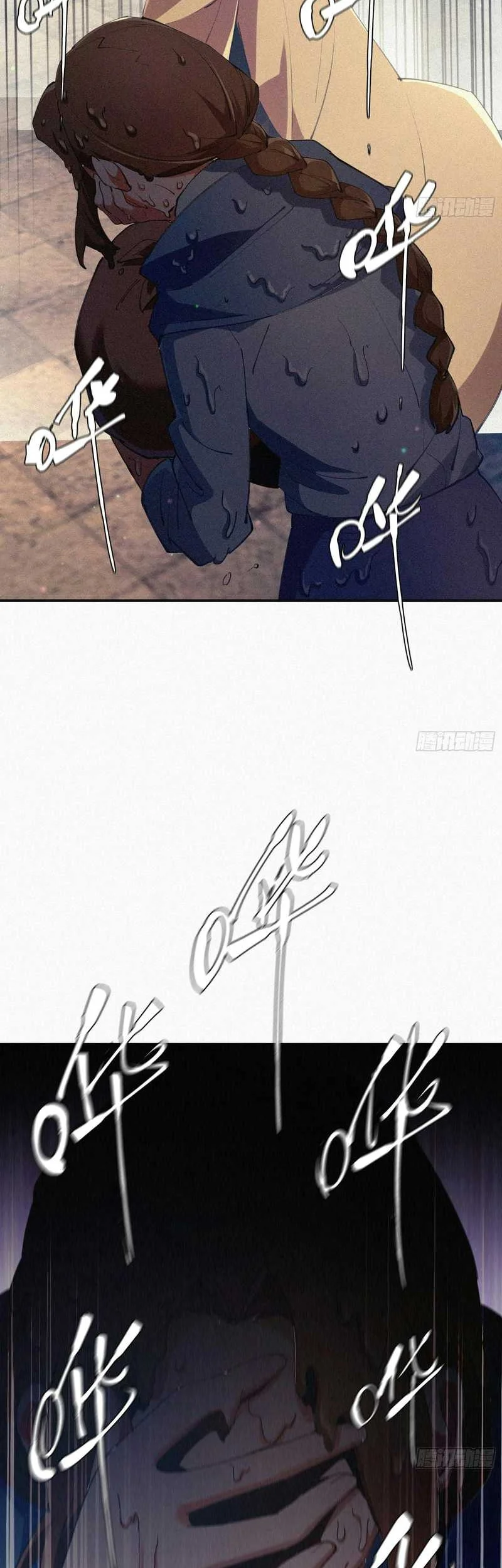 Strongest Player Returns After A Thousand Years Chapter 6 Gambar 33