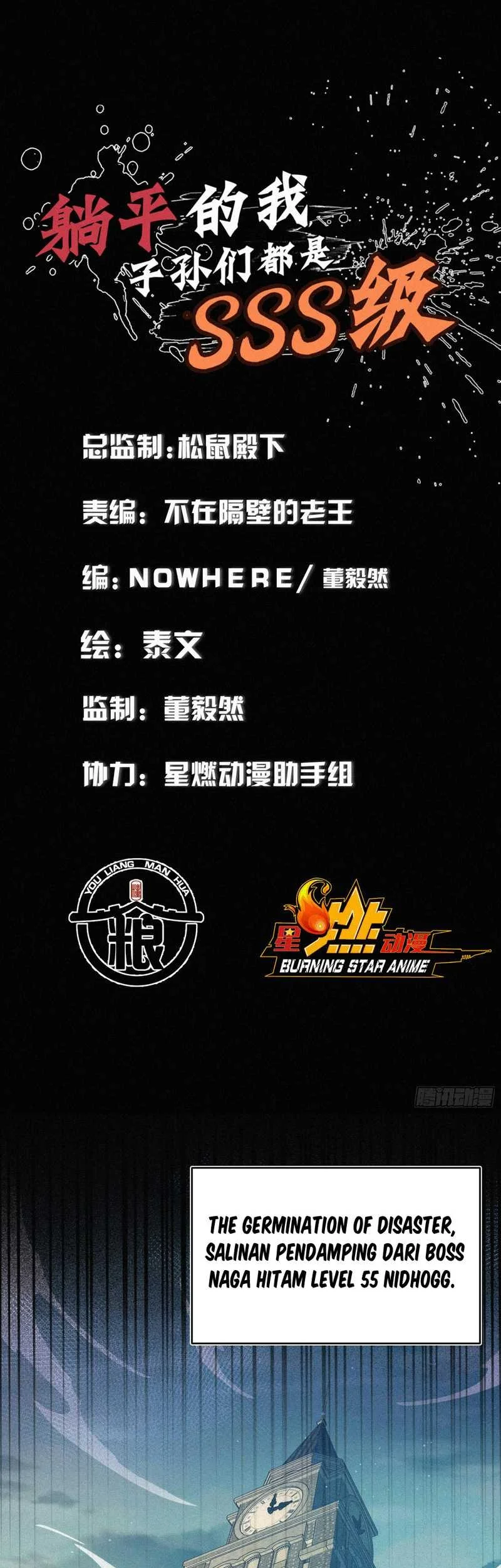 Strongest Player Returns After A Thousand Years Chapter 6 Gambar 3