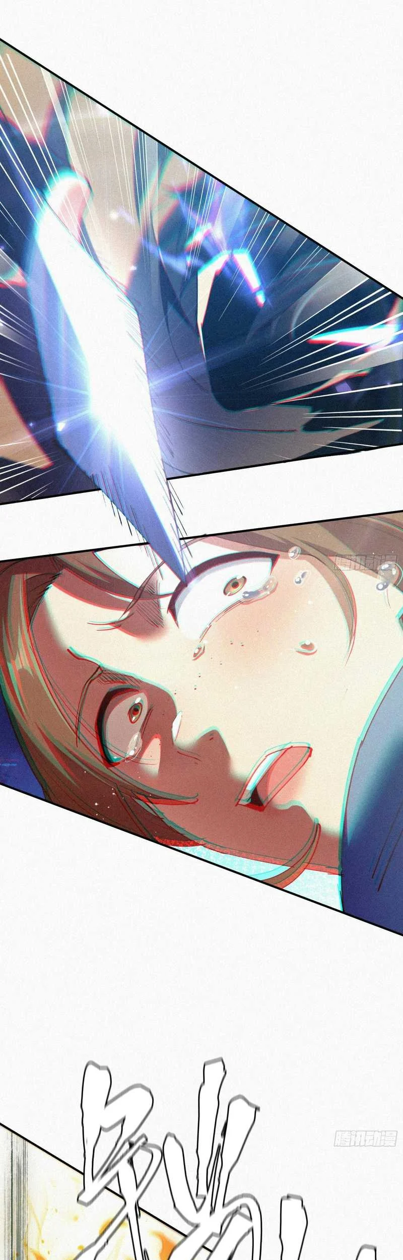 Strongest Player Returns After A Thousand Years Chapter 6 Gambar 24