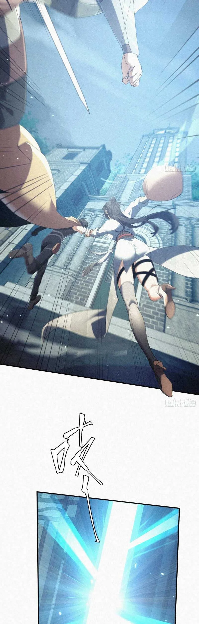 Strongest Player Returns After A Thousand Years Chapter 7 Gambar 44