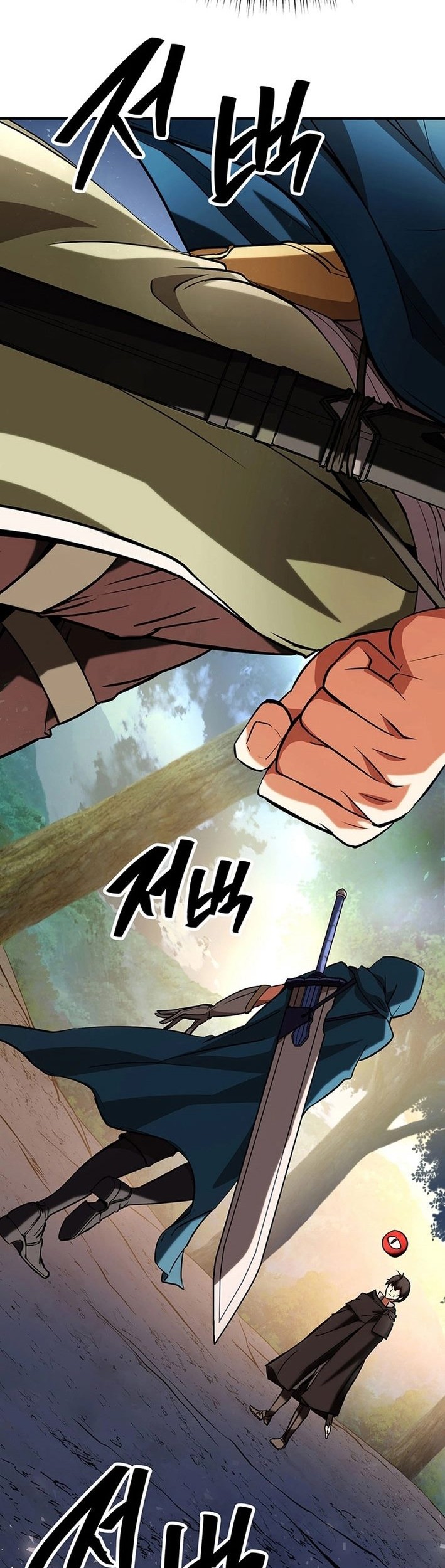 Stuck in a Glitch Novel as an Extra Chapter 12 Gambar 12