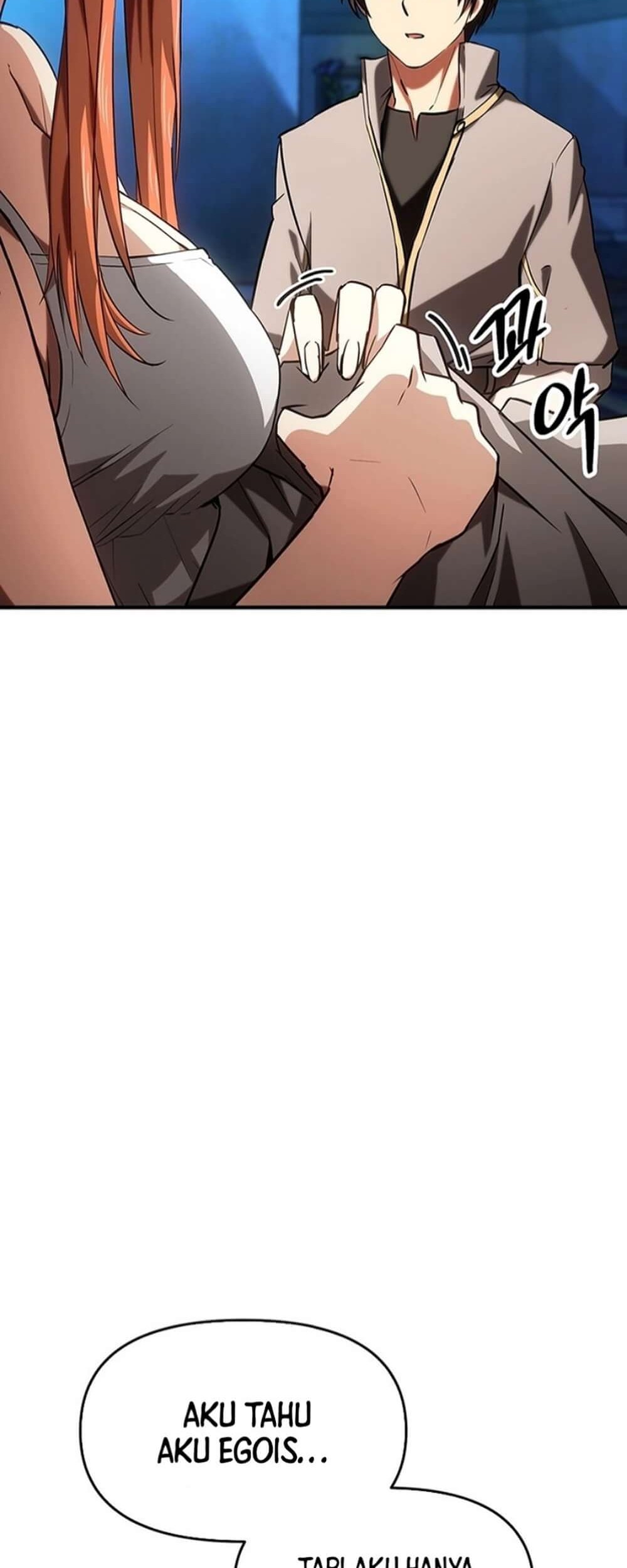 Stuck in a Glitch Novel as an Extra Chapter 13 Gambar 46