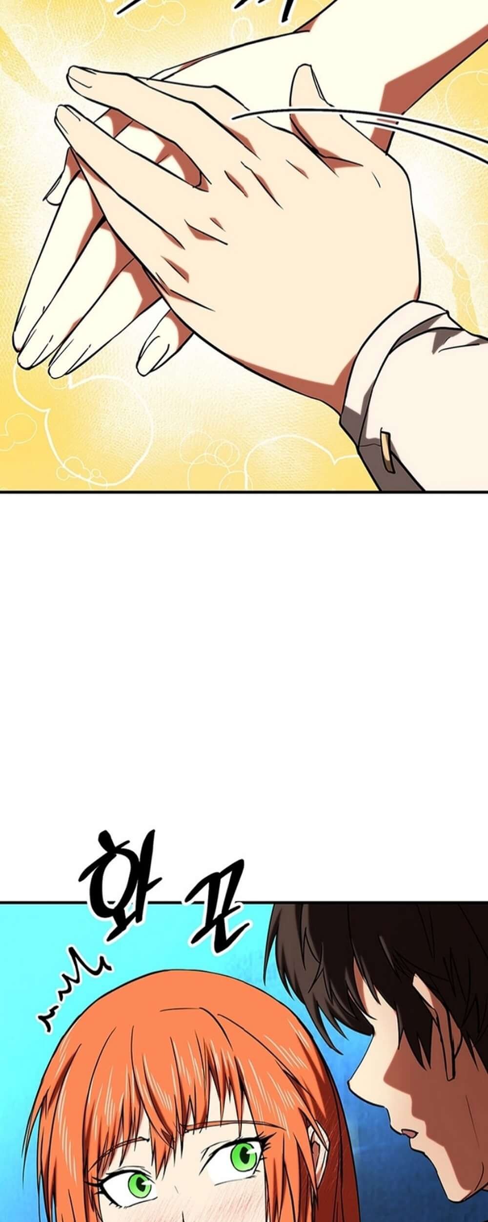 Stuck in a Glitch Novel as an Extra Chapter 13 Gambar 51