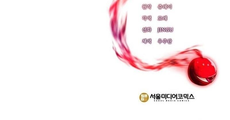 Stuck in a Glitch Novel as an Extra Chapter 14 Gambar 72