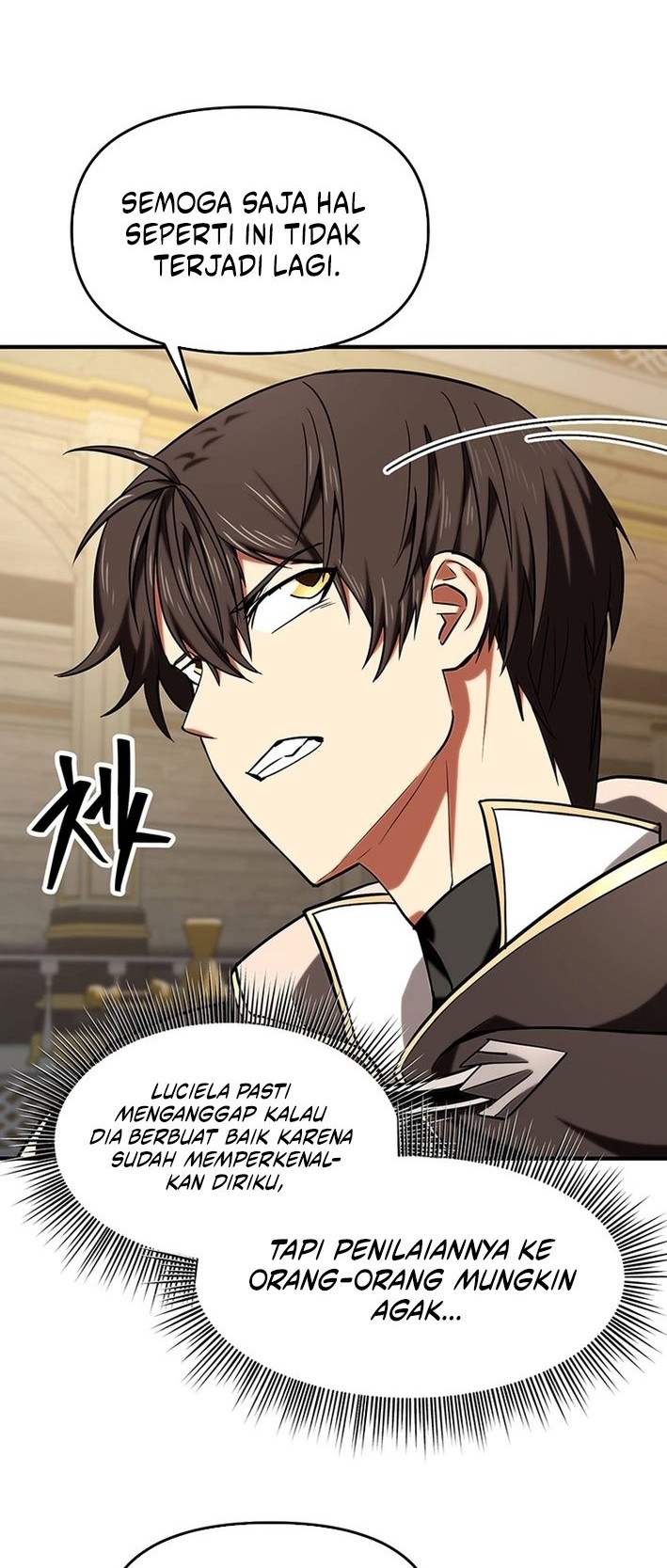 Stuck in a Glitch Novel as an Extra Chapter 15 Gambar 58
