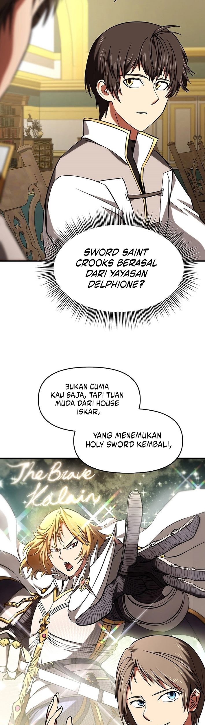 Stuck in a Glitch Novel as an Extra Chapter 15 Gambar 11