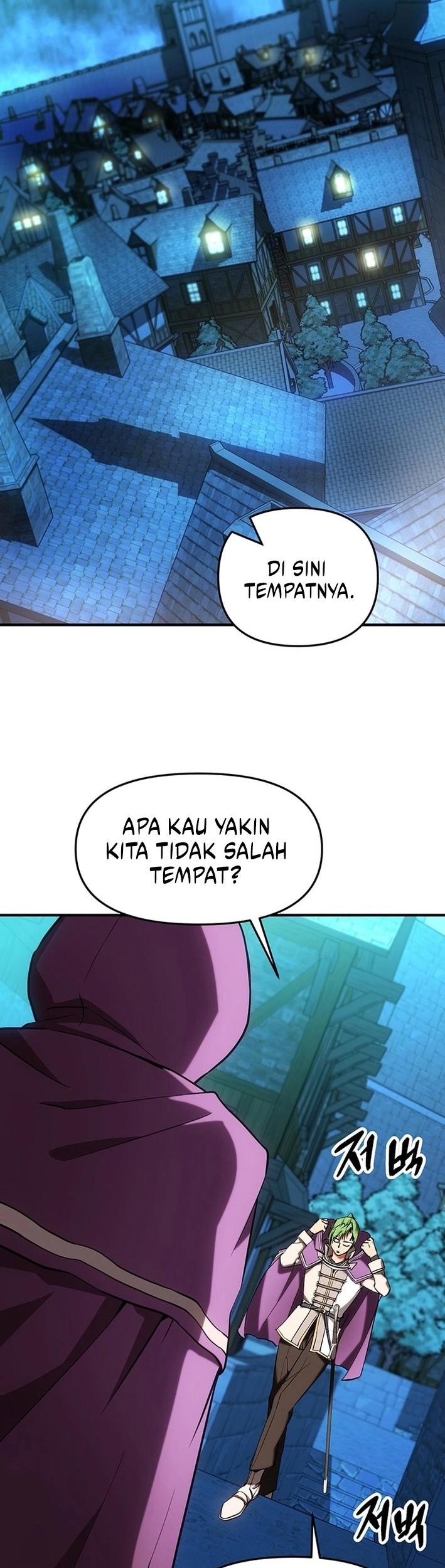 Stuck in a Glitch Novel as an Extra Chapter 16 Gambar 24