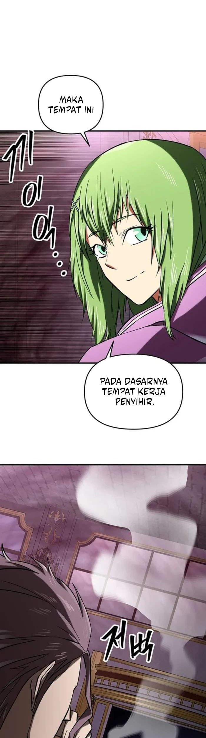 Stuck in a Glitch Novel as an Extra Chapter 17 Gambar 7