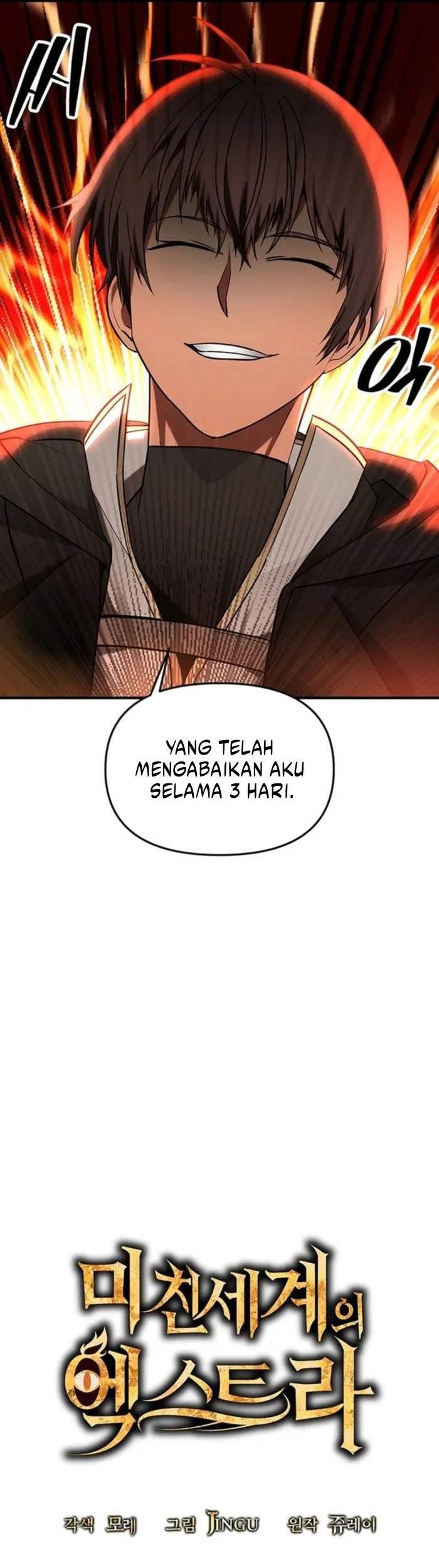 Stuck in a Glitch Novel as an Extra Chapter 17 Gambar 20
