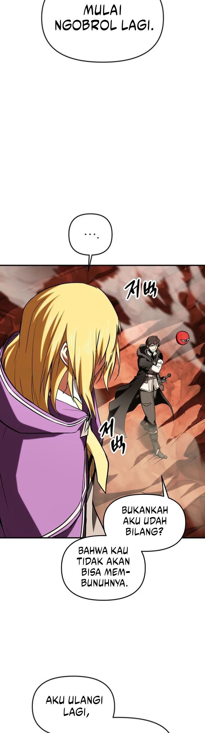Stuck in a Glitch Novel as an Extra Chapter 18 Gambar 37