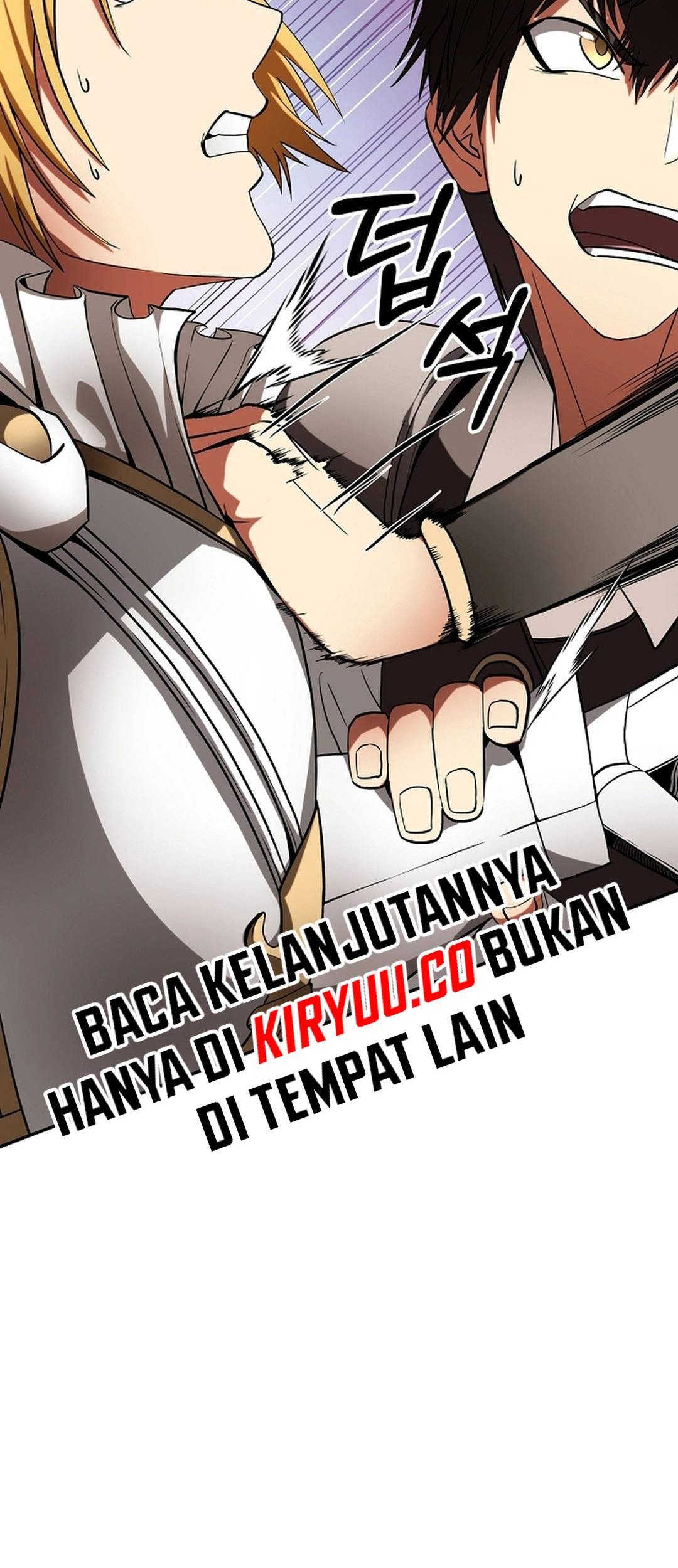 Stuck in a Glitch Novel as an Extra Chapter 2 Gambar 99