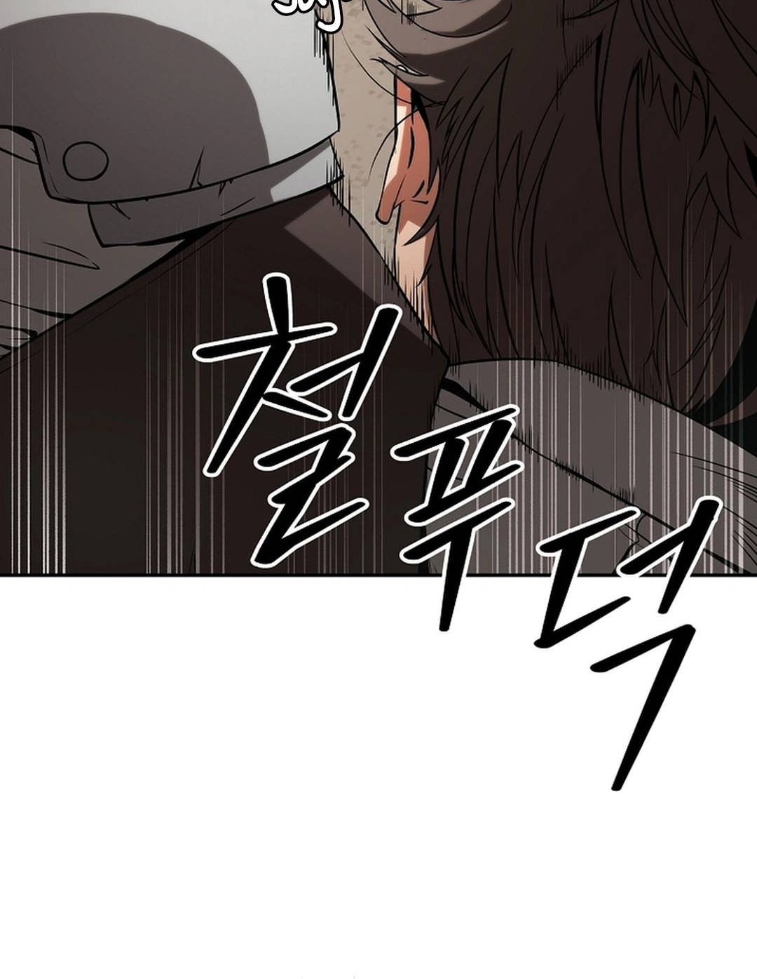 Stuck in a Glitch Novel as an Extra Chapter 2 Gambar 103