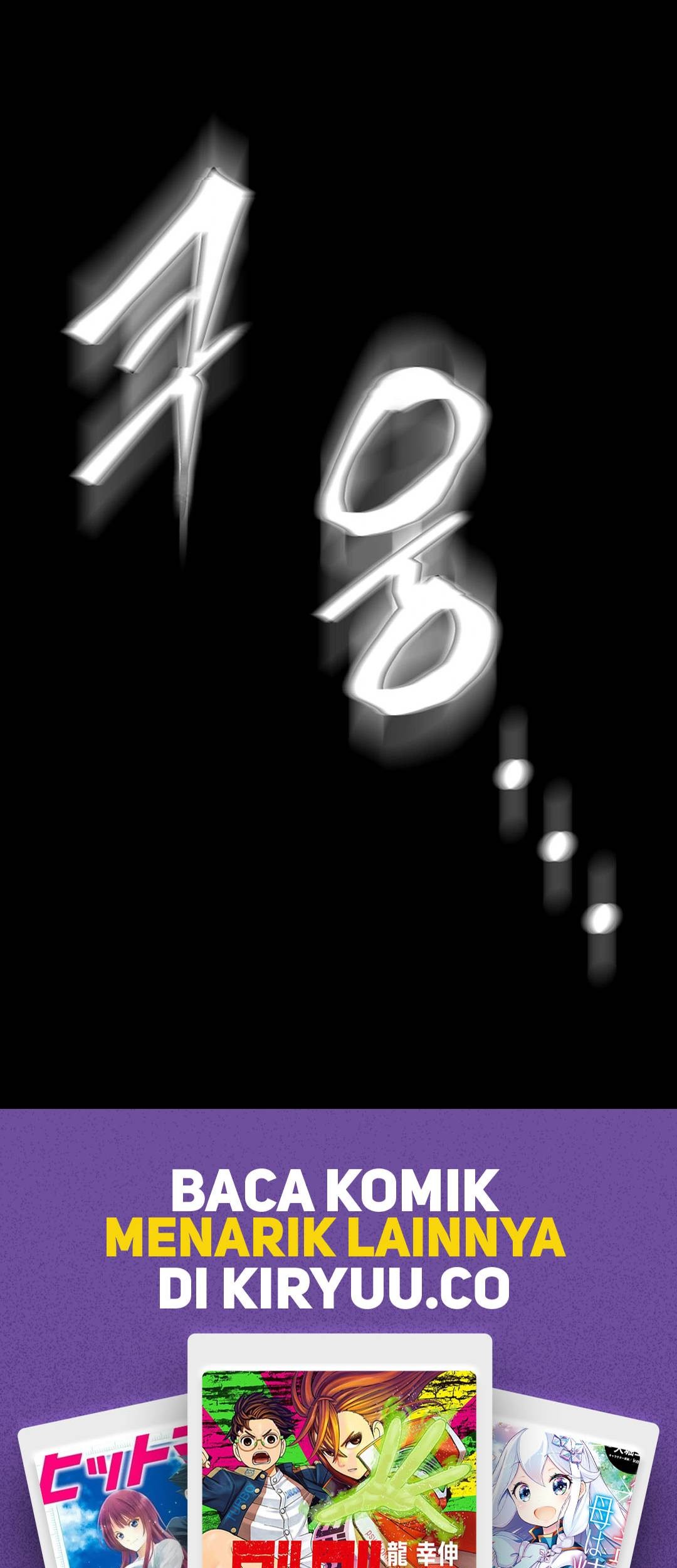 Stuck in a Glitch Novel as an Extra Chapter 2 Gambar 112
