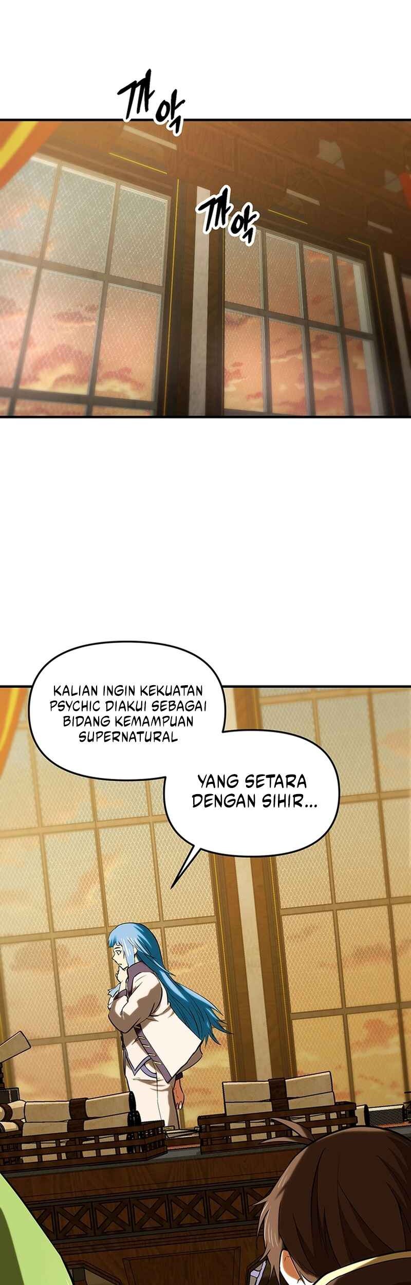 Stuck in a Glitch Novel as an Extra Chapter 21 Gambar 16