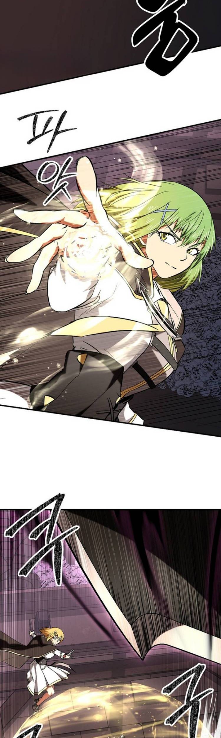 Stuck in a Glitch Novel as an Extra Chapter 24 Gambar 5