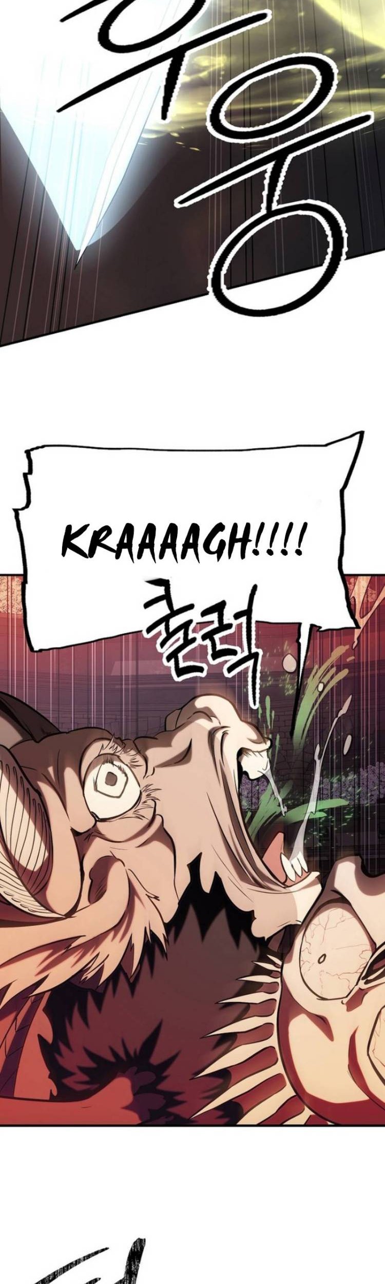 Stuck in a Glitch Novel as an Extra Chapter 24 Gambar 39