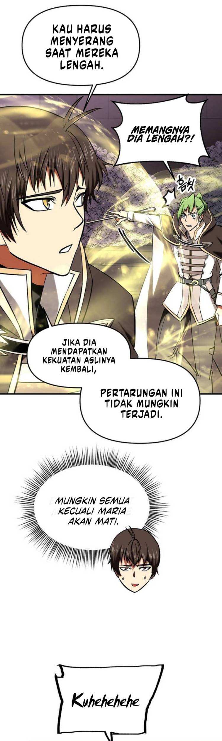 Stuck in a Glitch Novel as an Extra Chapter 24 Gambar 42