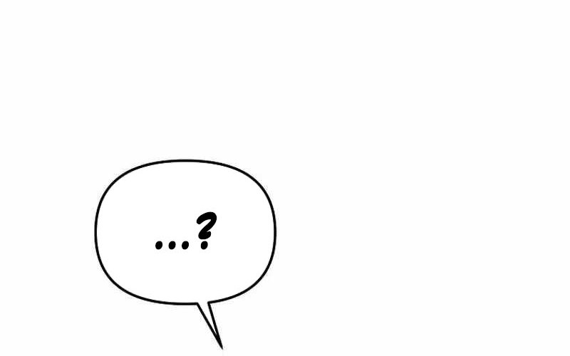 Stuck in a Glitch Novel as an Extra Chapter 26 Gambar 32