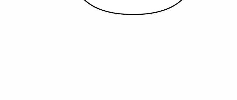 Stuck in a Glitch Novel as an Extra Chapter 26 Gambar 49