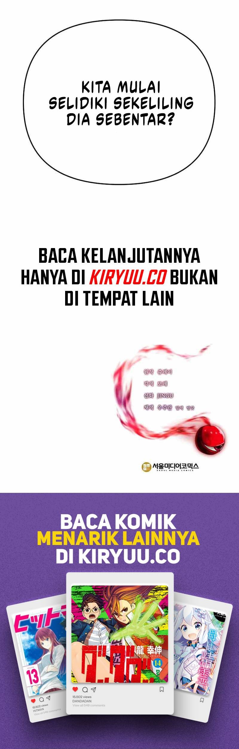 Stuck in a Glitch Novel as an Extra Chapter 26 Gambar 70