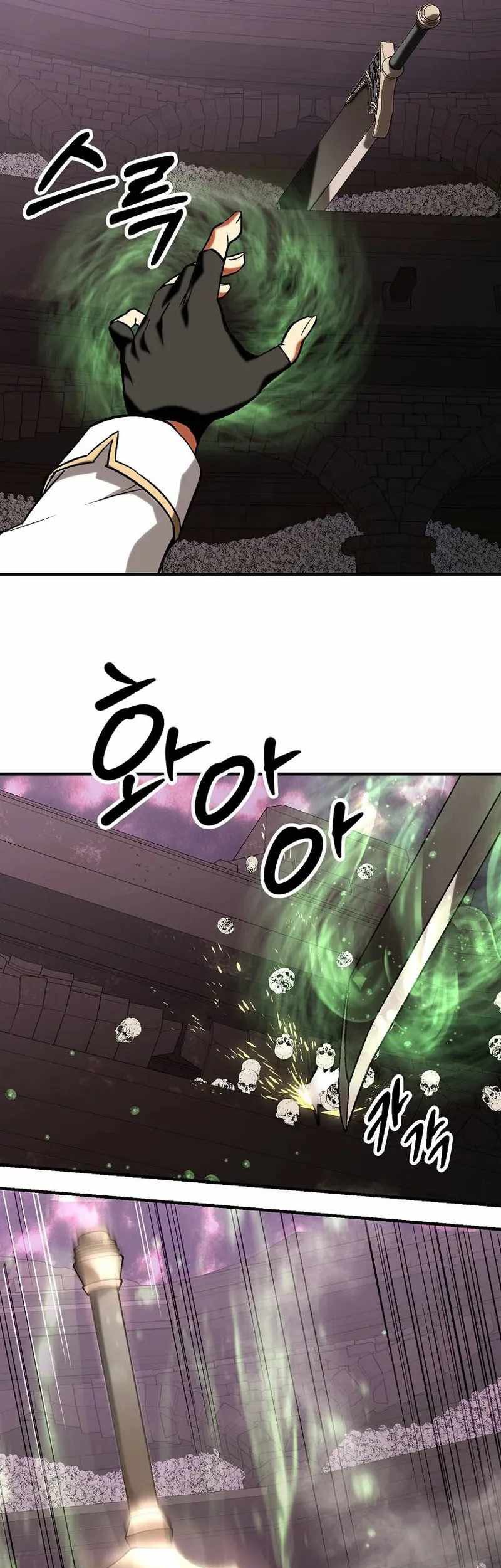 Stuck in a Glitch Novel as an Extra Chapter 26 Gambar 18