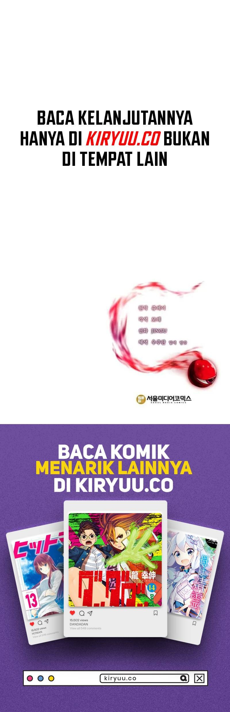 Stuck in a Glitch Novel as an Extra Chapter 28 Gambar 86